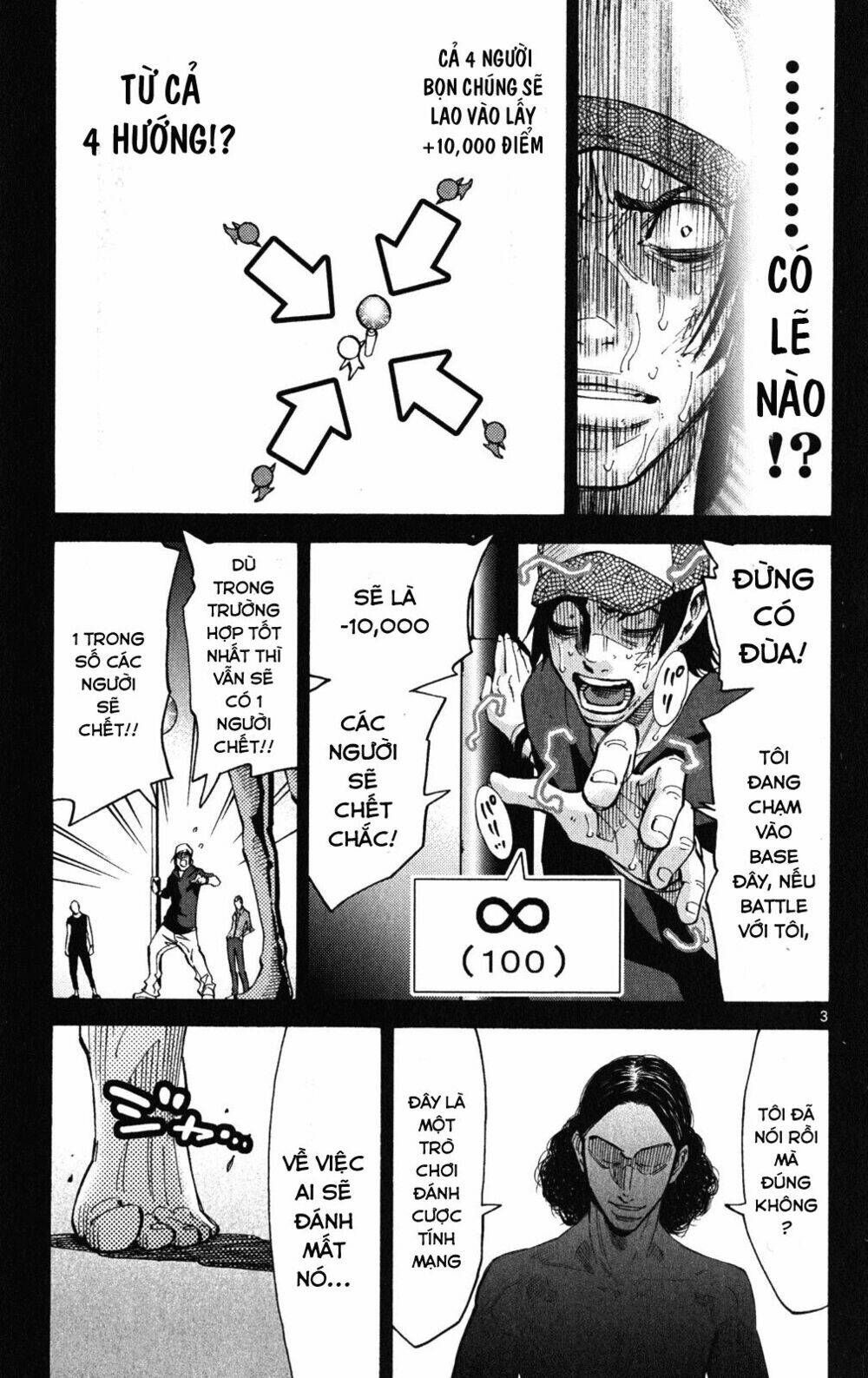 Alice In Borderland - Chapter 36 - Page 7