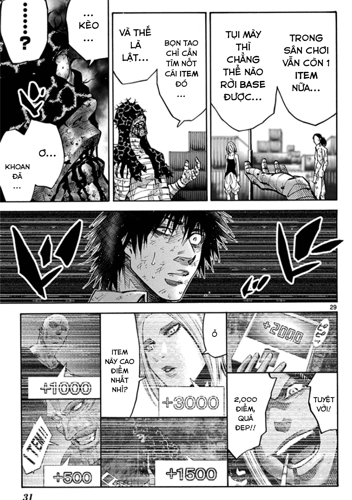 Alice In Borderland - Chapter 38 - Page 30