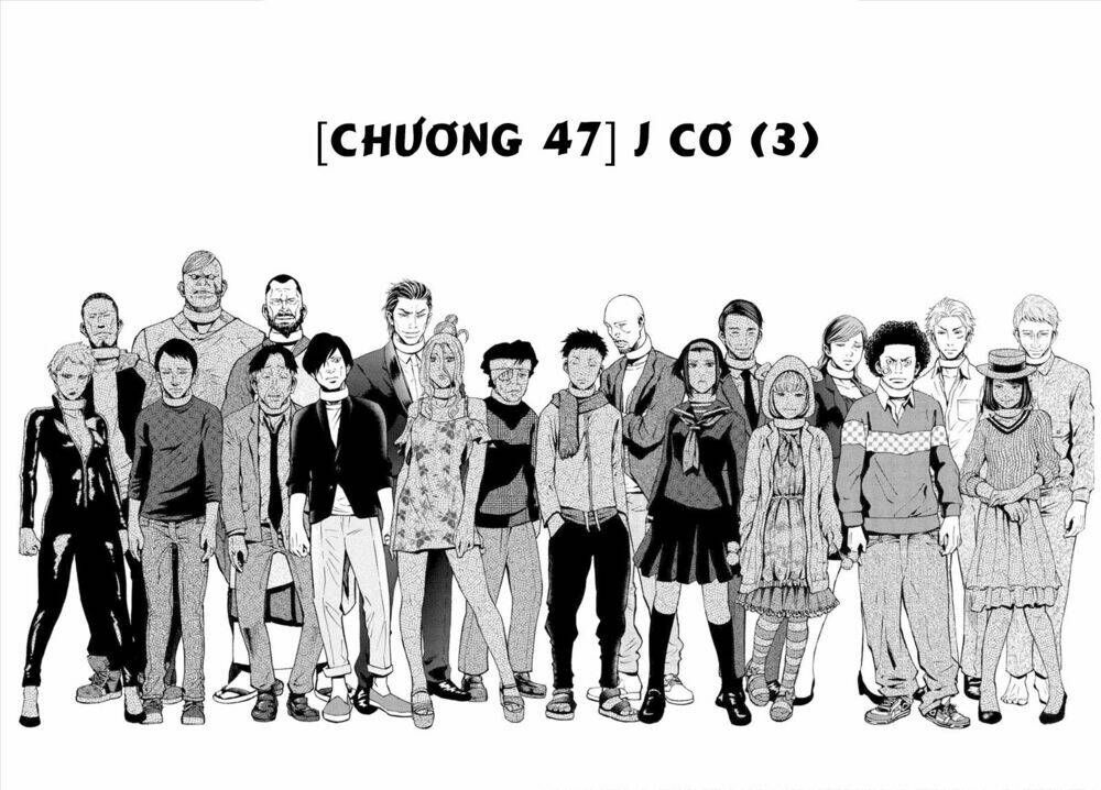 Alice In Borderland - Chapter 47 - Page 4