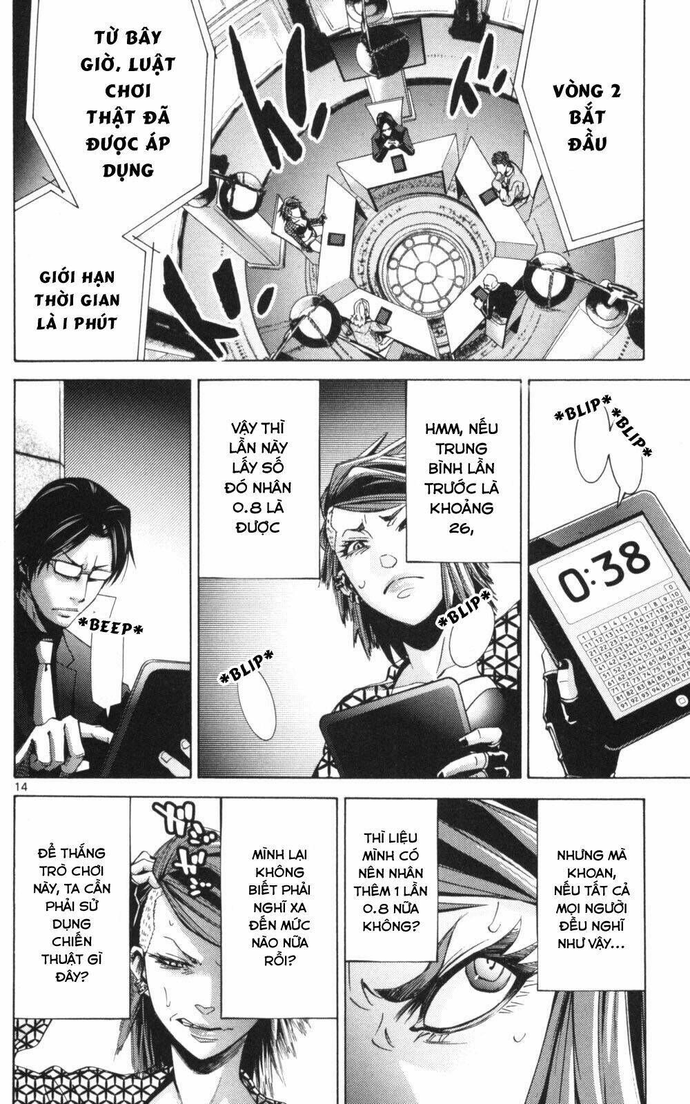 Alice In Borderland - Chapter 51.2 - Page 13