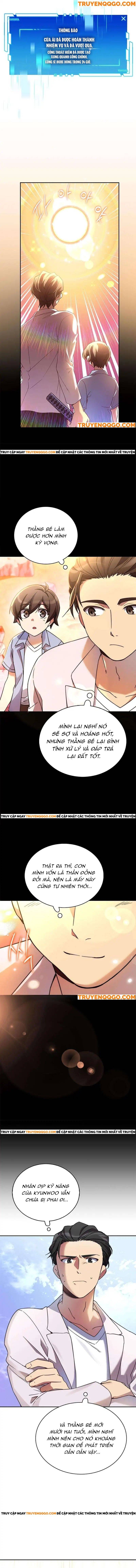 Tôi Trở Thành Bạn Thời Thơ Ấu Của Boss Cấp Trung - Chapter 7 - Page 16