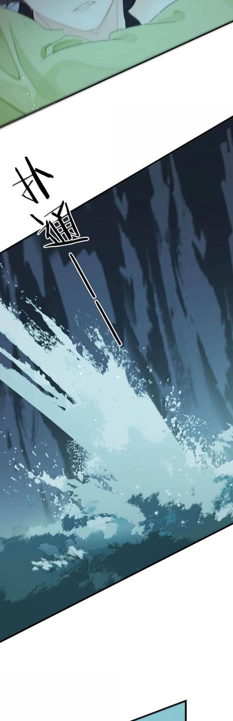 Toàn Bộ Phản Diện Trong Truyện Đều Nghe Được Tiếng Lòng Của Ta - Chapter 35 - Page 15