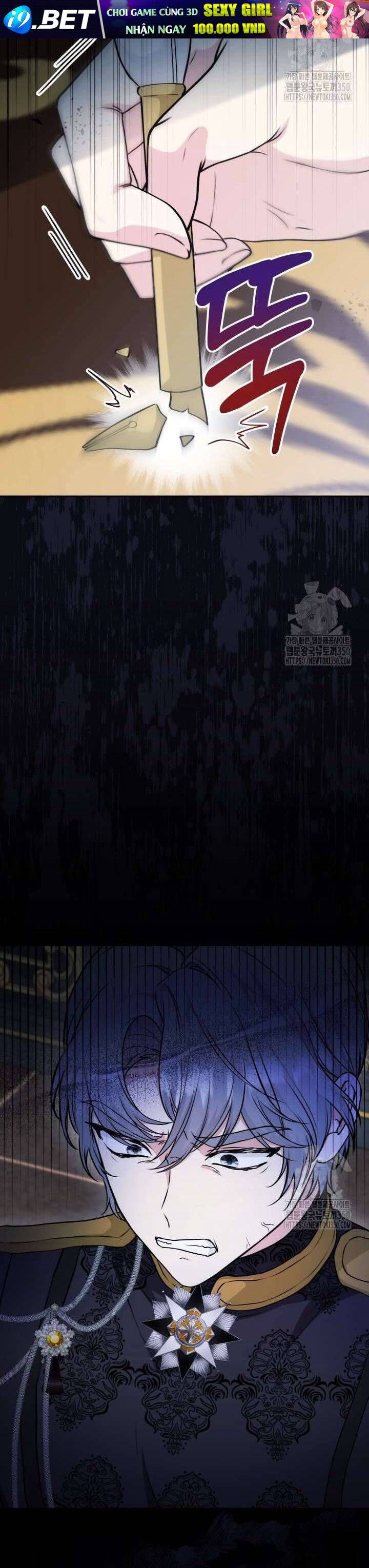 Khi Người Mẹ Kế Tham Vọng Làm Bá Chủ Hậu Cung - Chapter 17 - Page 8