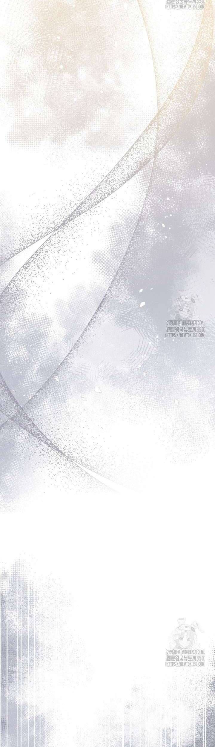 Khi Người Mẹ Kế Tham Vọng Làm Bá Chủ Hậu Cung - Chapter 18 - Page 40