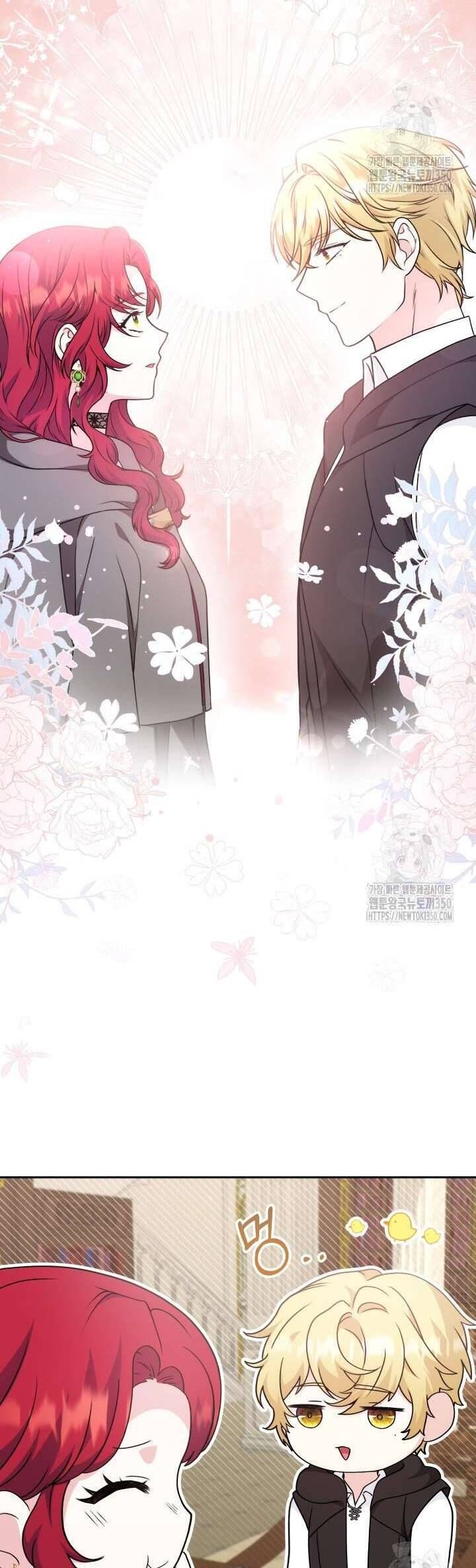 Khi Người Mẹ Kế Tham Vọng Làm Bá Chủ Hậu Cung - Chapter 18 - Page 7