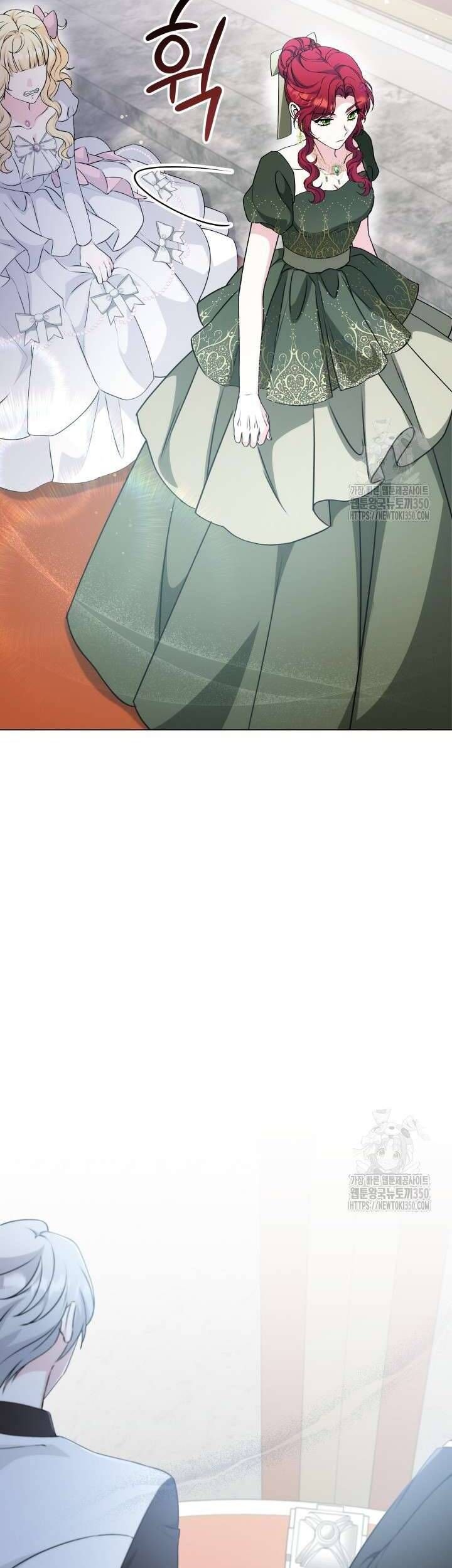 Khi Người Mẹ Kế Tham Vọng Làm Bá Chủ Hậu Cung - Chapter 21 - Page 13