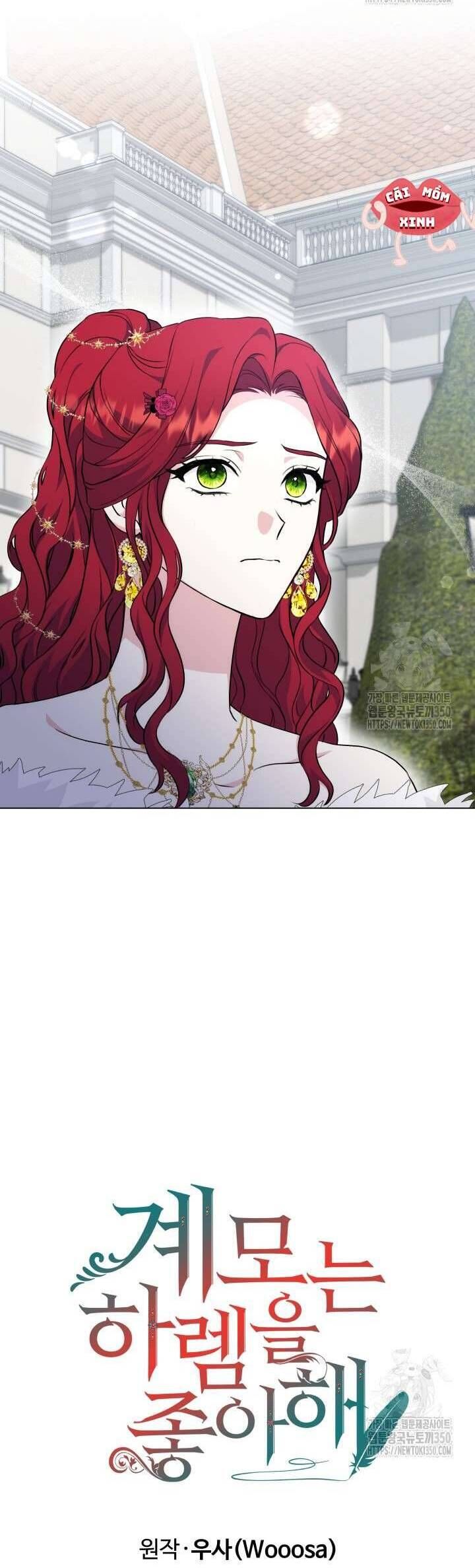 Khi Người Mẹ Kế Tham Vọng Làm Bá Chủ Hậu Cung - Chapter 23 - Page 13