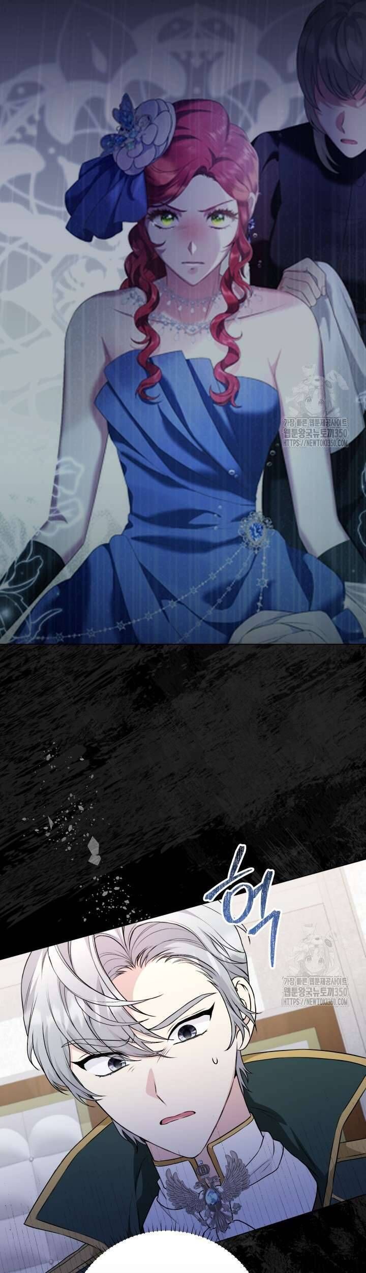 Khi Người Mẹ Kế Tham Vọng Làm Bá Chủ Hậu Cung - Chapter 23 - Page 25