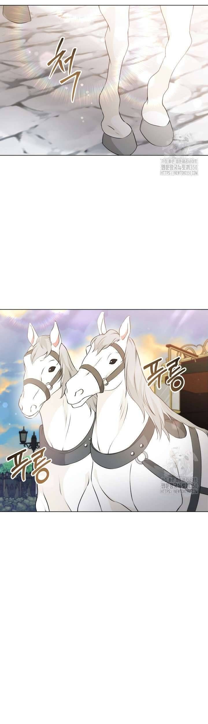 Khi Người Mẹ Kế Tham Vọng Làm Bá Chủ Hậu Cung - Chapter 23 - Page 48