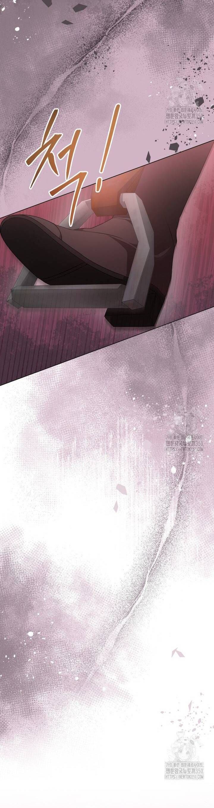 Khi Người Mẹ Kế Tham Vọng Làm Bá Chủ Hậu Cung - Chapter 24 - Page 32