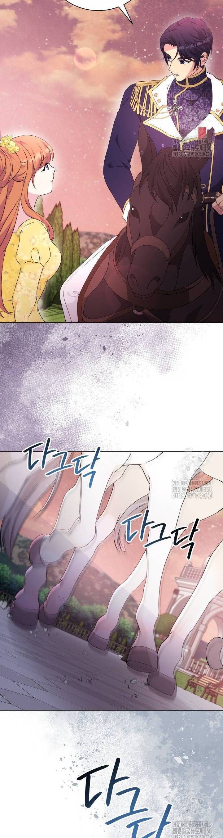 Khi Người Mẹ Kế Tham Vọng Làm Bá Chủ Hậu Cung - Chapter 24 - Page 34