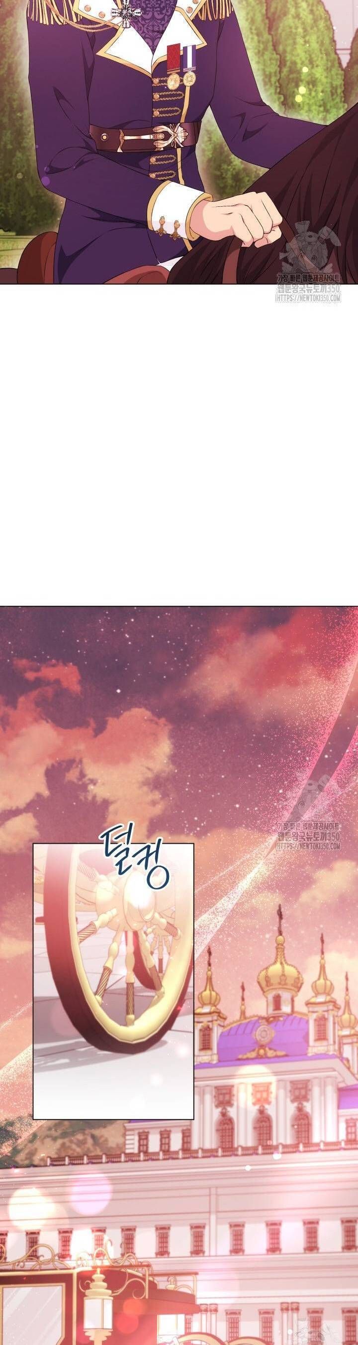 Khi Người Mẹ Kế Tham Vọng Làm Bá Chủ Hậu Cung - Chapter 24 - Page 36