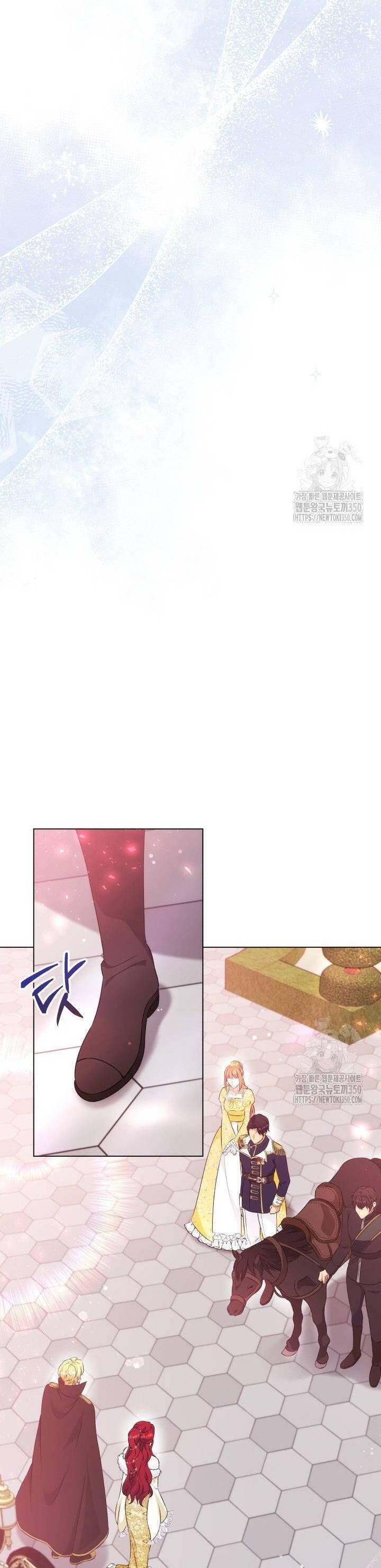 Khi Người Mẹ Kế Tham Vọng Làm Bá Chủ Hậu Cung - Chapter 24 - Page 43