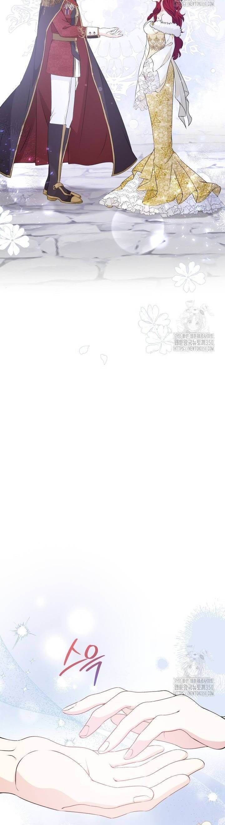 Khi Người Mẹ Kế Tham Vọng Làm Bá Chủ Hậu Cung - Chapter 24 - Page 6