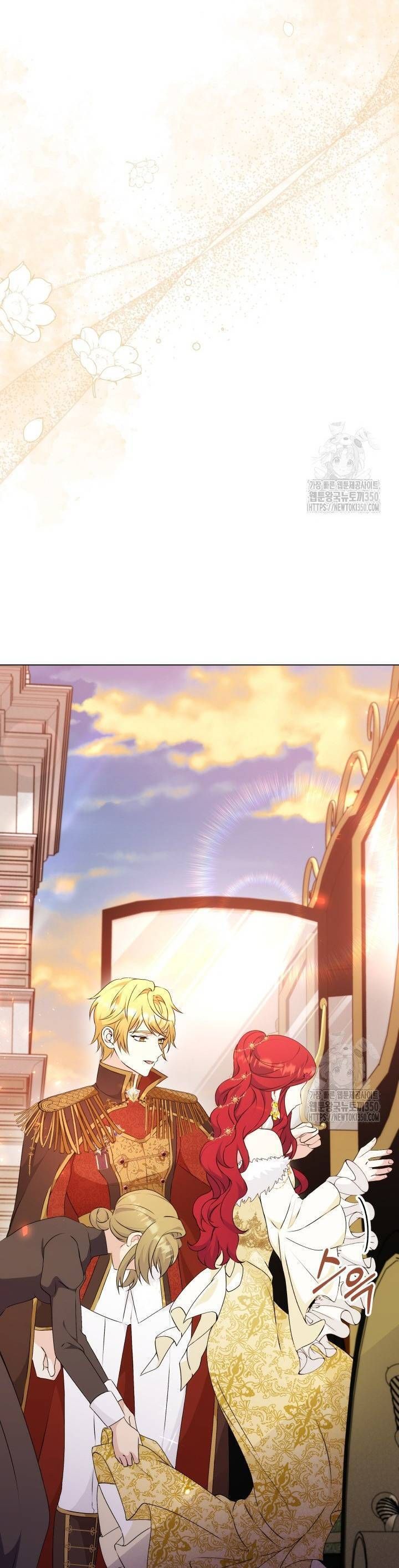 Khi Người Mẹ Kế Tham Vọng Làm Bá Chủ Hậu Cung - Chapter 24 - Page 9