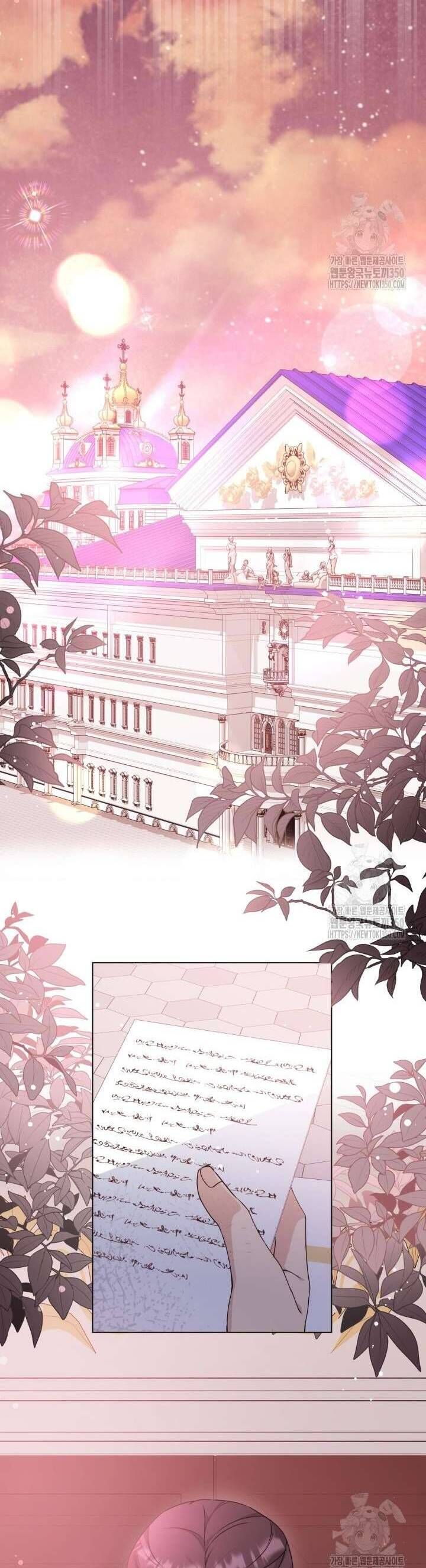 Khi Người Mẹ Kế Tham Vọng Làm Bá Chủ Hậu Cung - Chapter 25 - Page 10