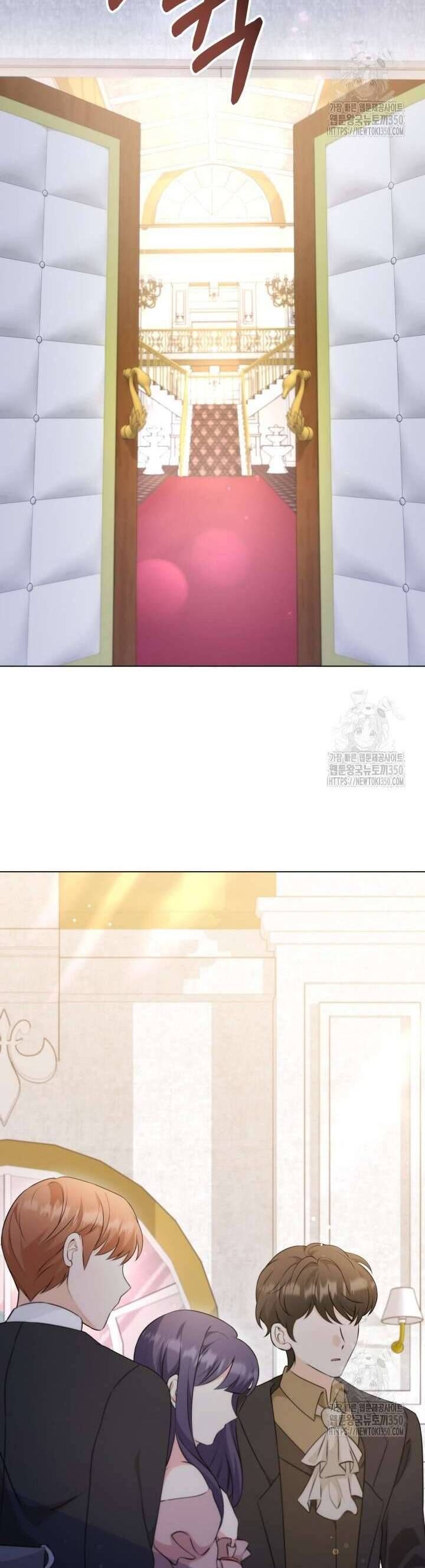 Khi Người Mẹ Kế Tham Vọng Làm Bá Chủ Hậu Cung - Chapter 25 - Page 13