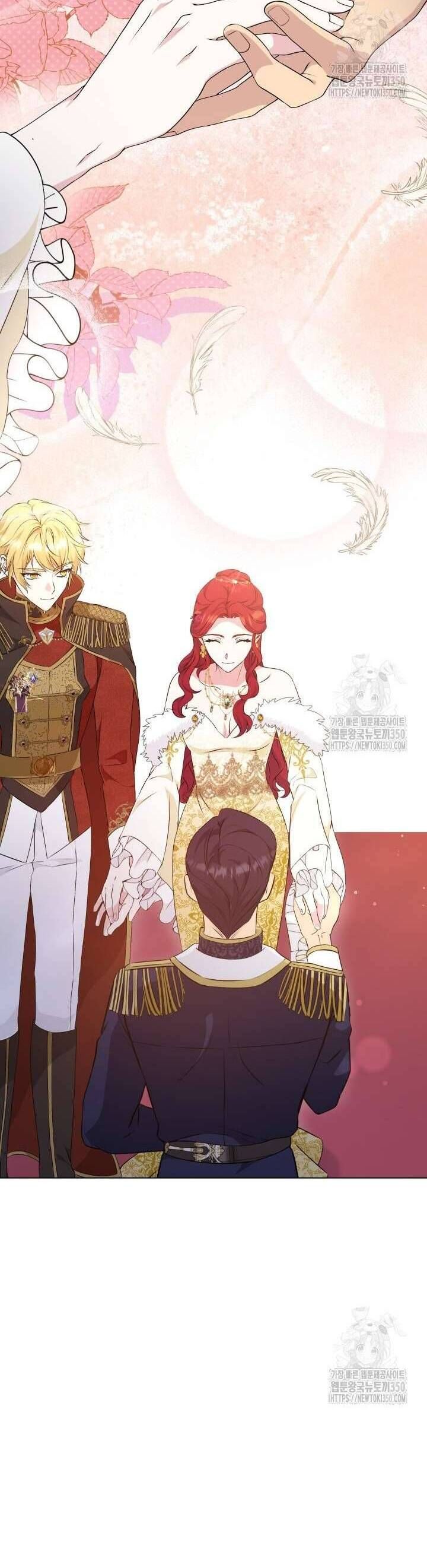 Khi Người Mẹ Kế Tham Vọng Làm Bá Chủ Hậu Cung - Chapter 25 - Page 23