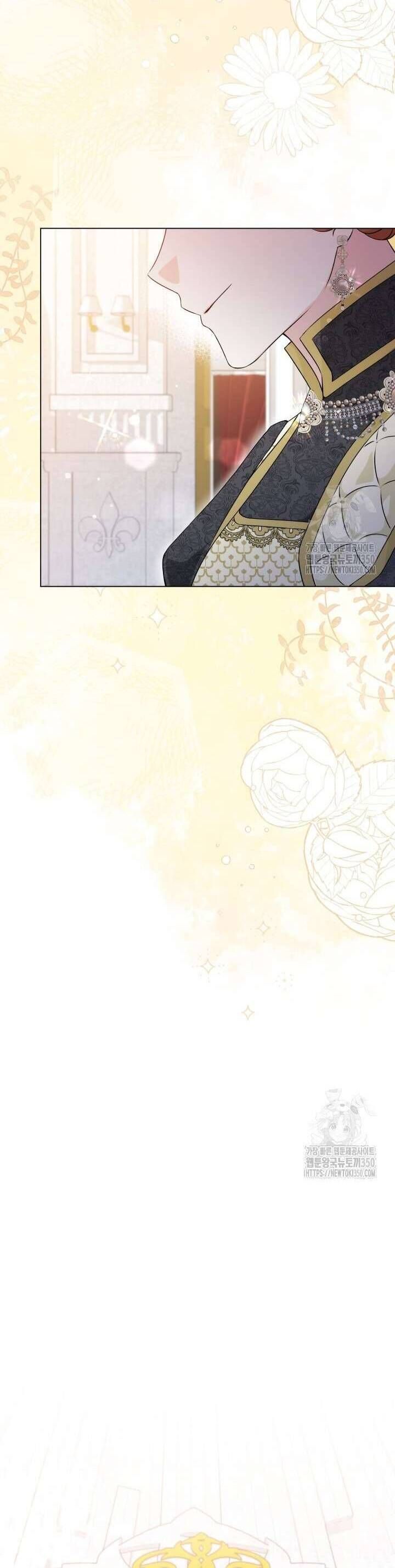 Khi Người Mẹ Kế Tham Vọng Làm Bá Chủ Hậu Cung - Chapter 25 - Page 29