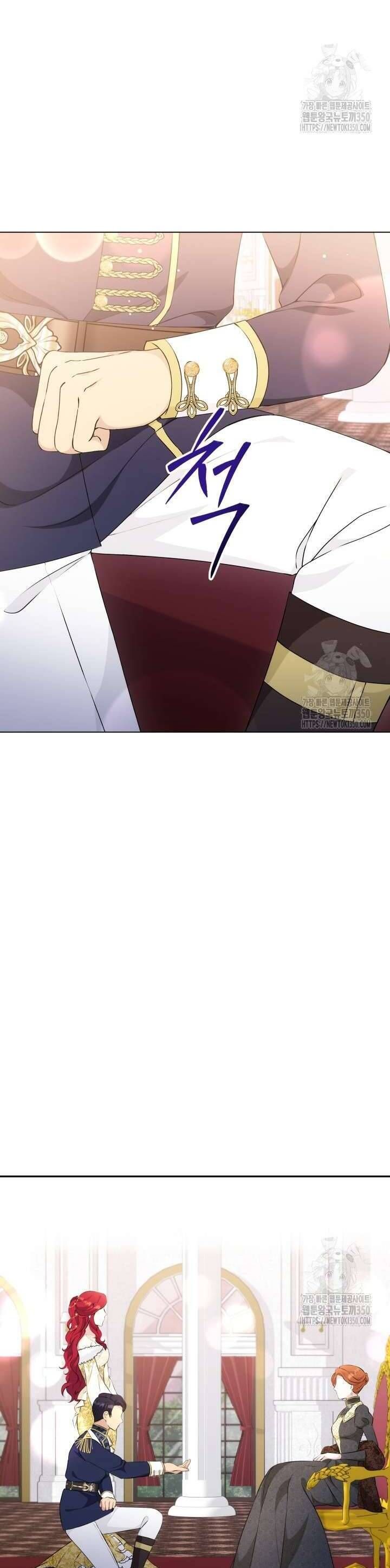 Khi Người Mẹ Kế Tham Vọng Làm Bá Chủ Hậu Cung - Chapter 25 - Page 47