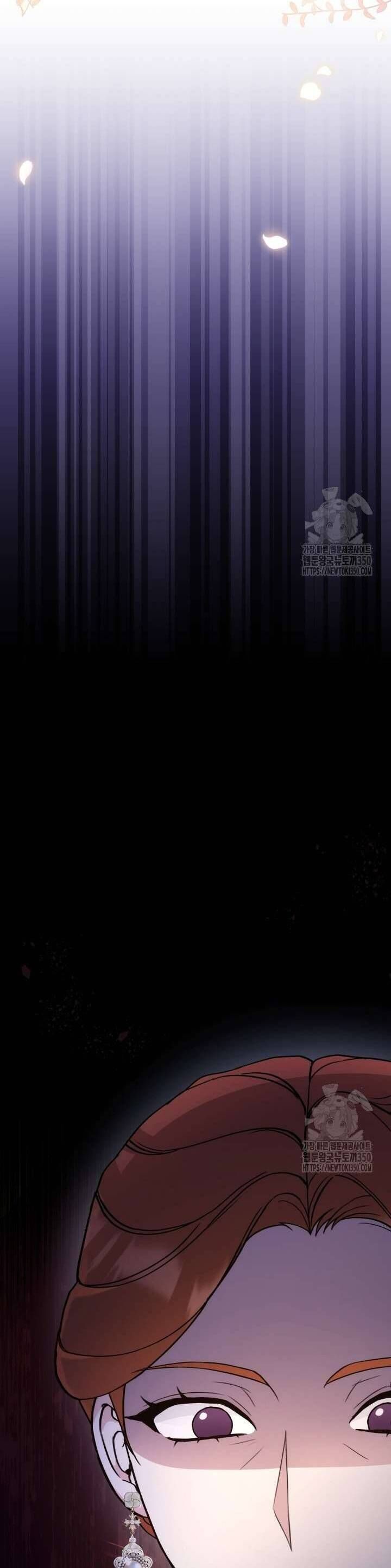 Khi Người Mẹ Kế Tham Vọng Làm Bá Chủ Hậu Cung - Chapter 25 - Page 49