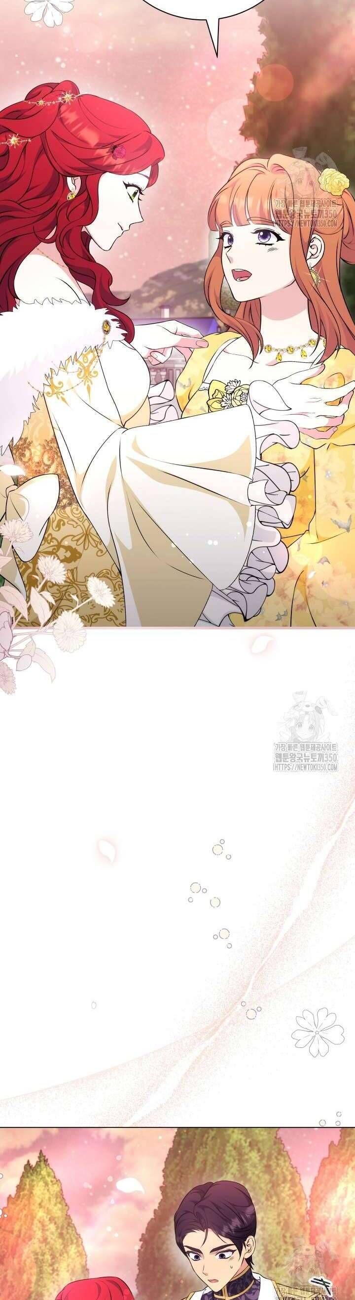 Khi Người Mẹ Kế Tham Vọng Làm Bá Chủ Hậu Cung - Chapter 25 - Page 5