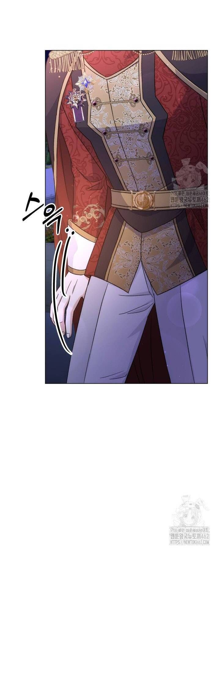 Khi Người Mẹ Kế Tham Vọng Làm Bá Chủ Hậu Cung - Chapter 30 - Page 41