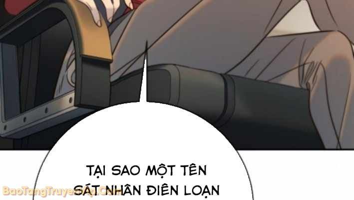 Mọi Người Đều Yêu Cô Ấy - Chapter 34 - Page 103