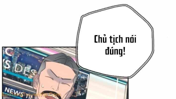 Mọi Người Đều Yêu Cô Ấy - Chapter 34 - Page 116