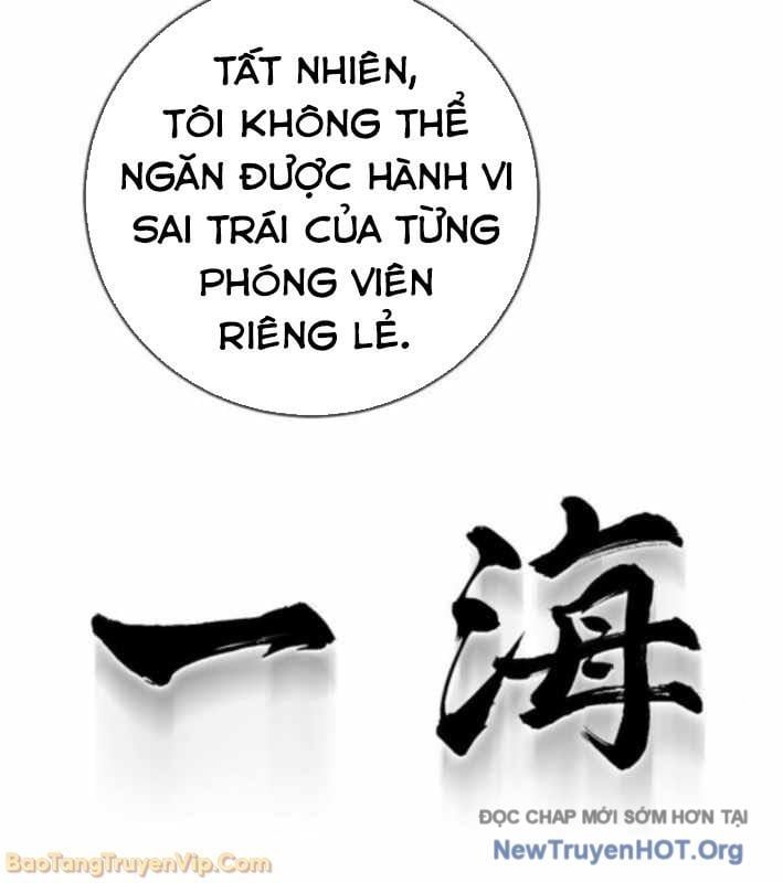 Mọi Người Đều Yêu Cô Ấy - Chapter 34 - Page 120