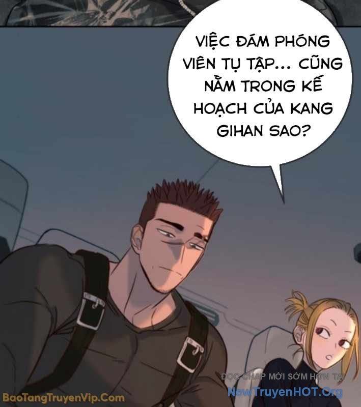Mọi Người Đều Yêu Cô Ấy - Chapter 34 - Page 6