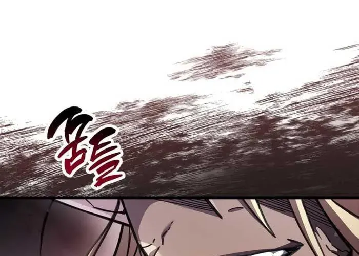 Người Chơi Che Giấu Quá Khứ - Chapter 91 - Page 141