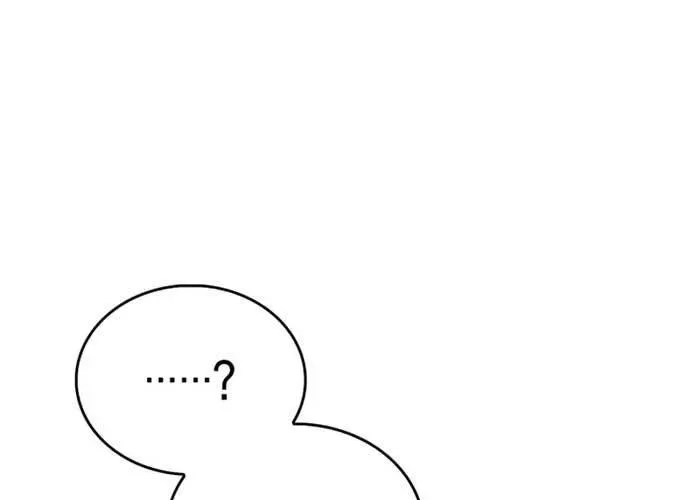 Người Chơi Che Giấu Quá Khứ - Chapter 91 - Page 199