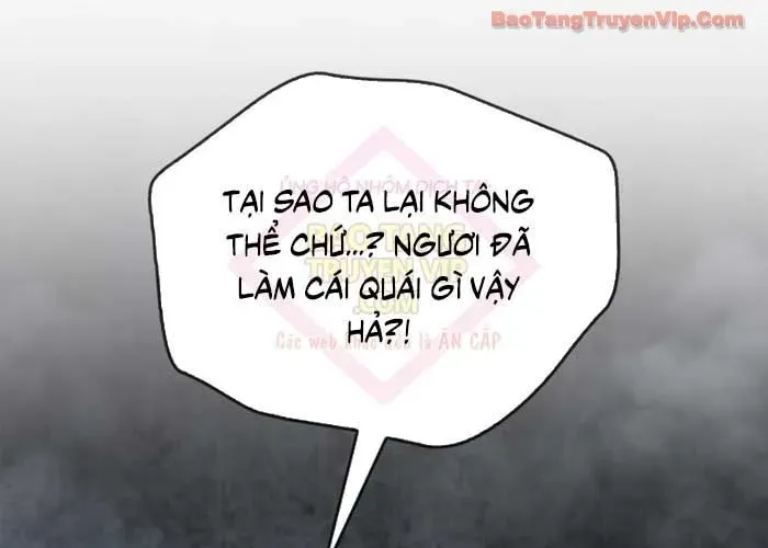 Người Chơi Che Giấu Quá Khứ - Chapter 91 - Page 221