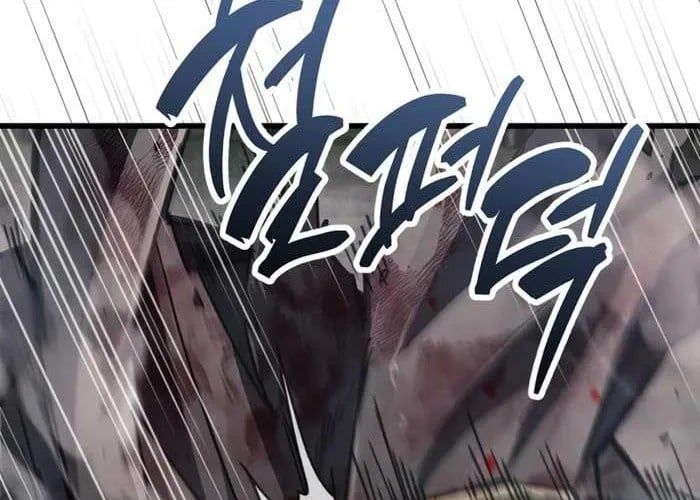 Người Chơi Che Giấu Quá Khứ - Chapter 91 - Page 87