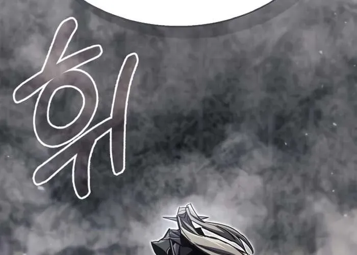 Người Chơi Che Giấu Quá Khứ - Chapter 91 - Page 94