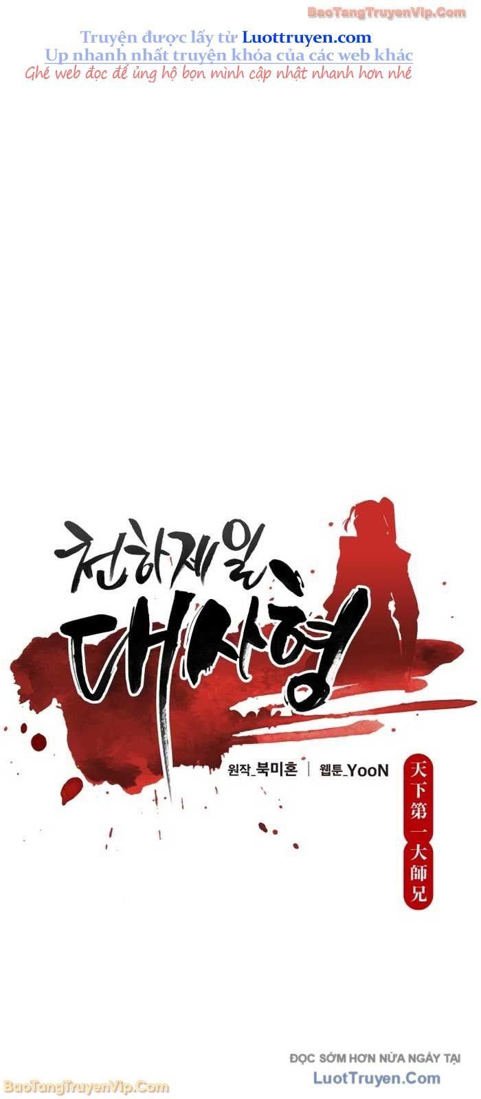 Thiên Hạ Đệ Nhất Đại Sư Huynh - Chapter 152 - Page 10