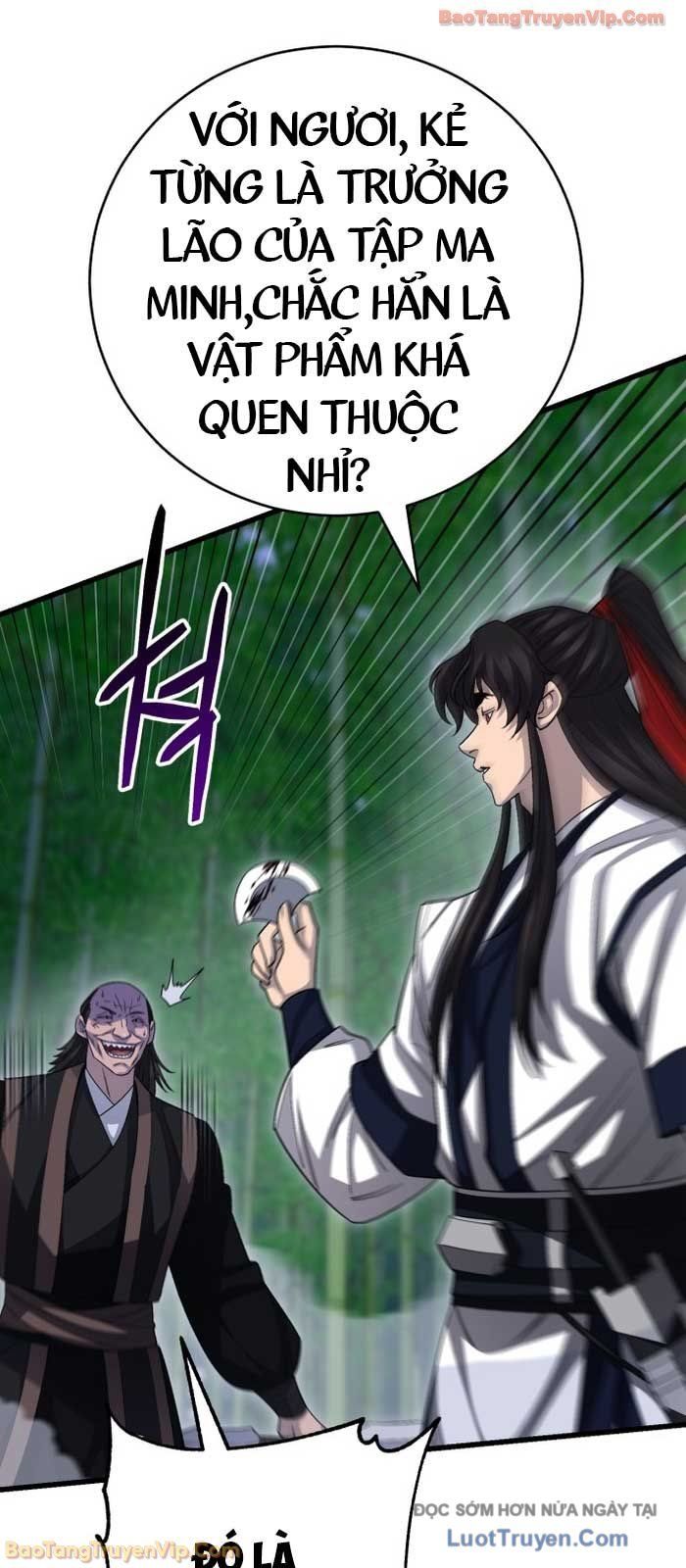 Thiên Hạ Đệ Nhất Đại Sư Huynh - Chapter 152 - Page 96