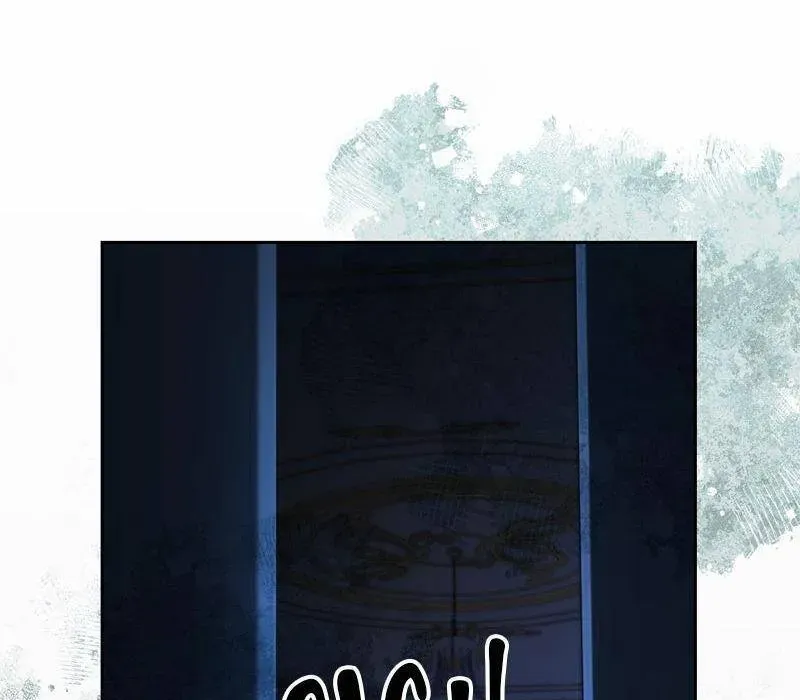 Hoàng Hậu Tái Hôn - Chapter 212 - Page 237