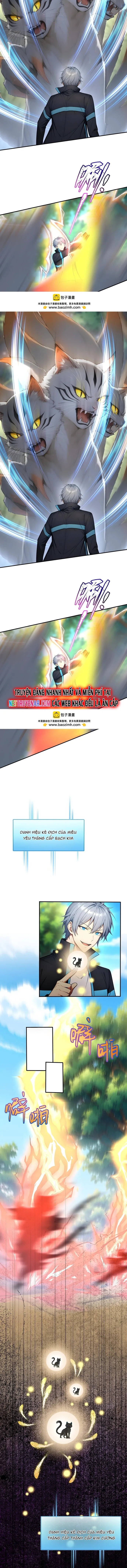 Toàn Dân Thần Vương: Tôi Hiến Tế Nghìn Tỷ Sinh Linh! - Chapter 126 - Page 3