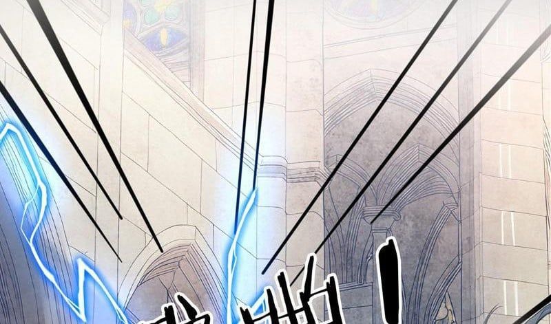 Toàn Dân Thần Vương: Tôi Hiến Tế Nghìn Tỷ Sinh Linh! - Chapter 129 - Page 13