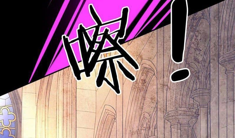 Toàn Dân Thần Vương: Tôi Hiến Tế Nghìn Tỷ Sinh Linh! - Chapter 129 - Page 5