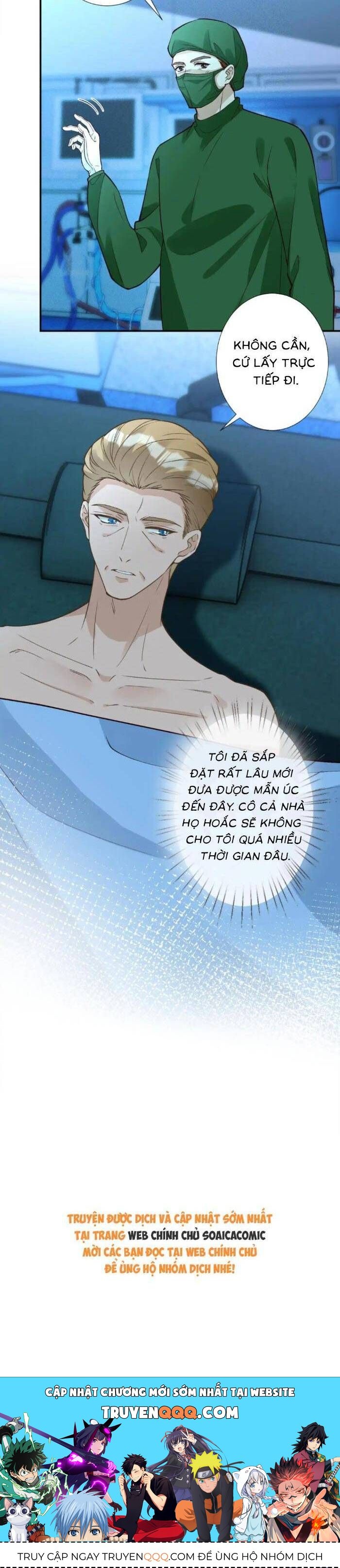 Ôm Khẩn Tiểu Mã Giáp Của Tôi - Chapter 387 - Page 17