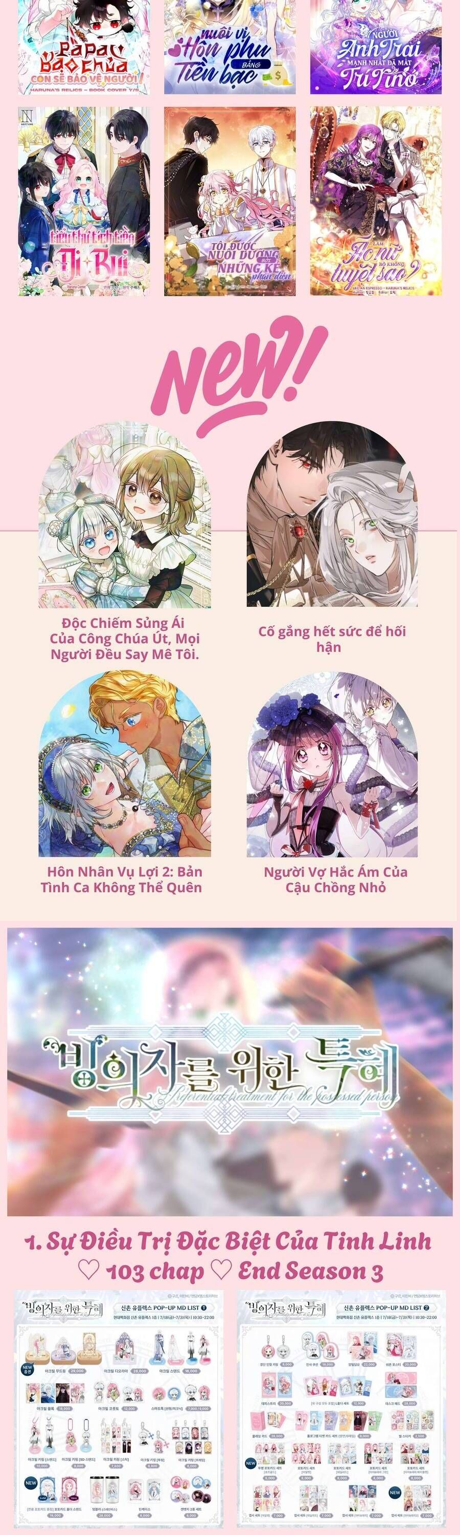 Tiểu Thư Tích Tiền Đi Bụi - Chapter 100 - Page 60