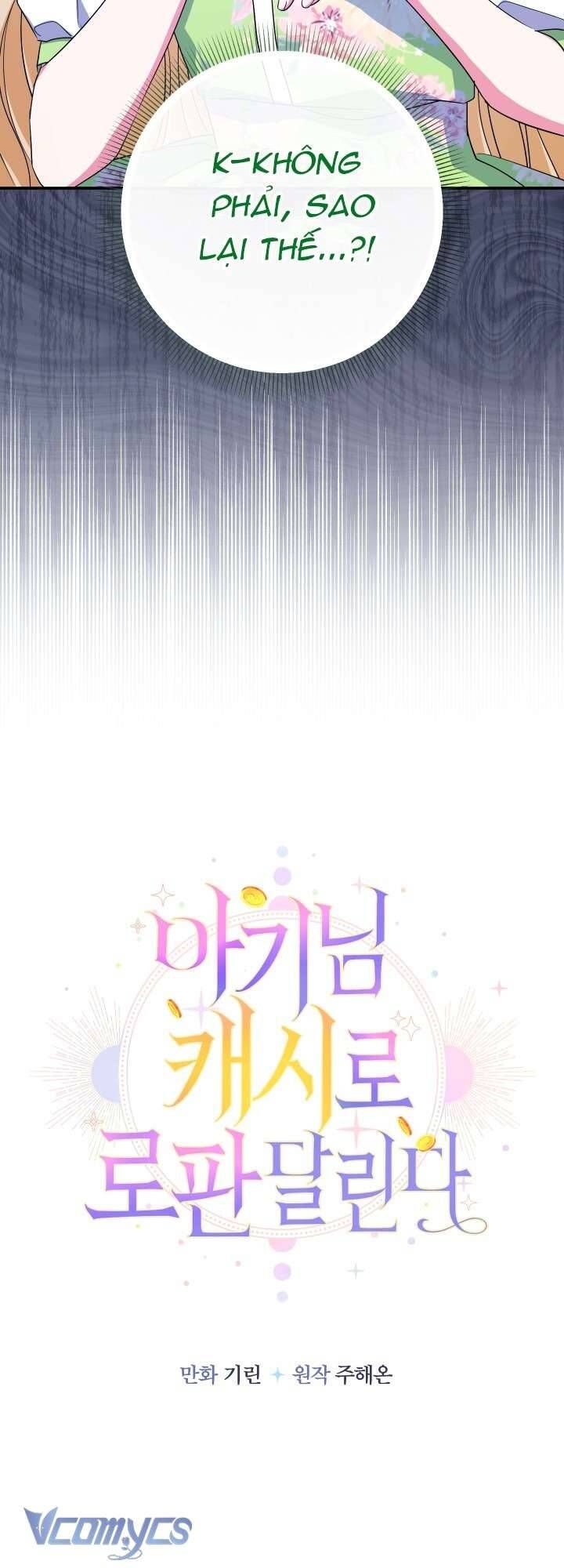 Tiểu Thư Tích Tiền Đi Bụi - Chapter 99 - Page 8