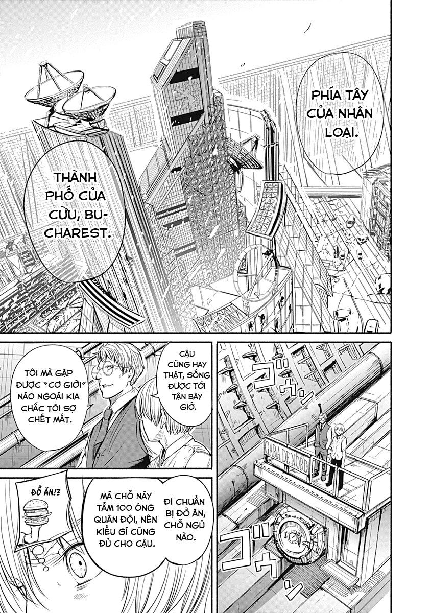 Alma - Chapter 4 - Page 11