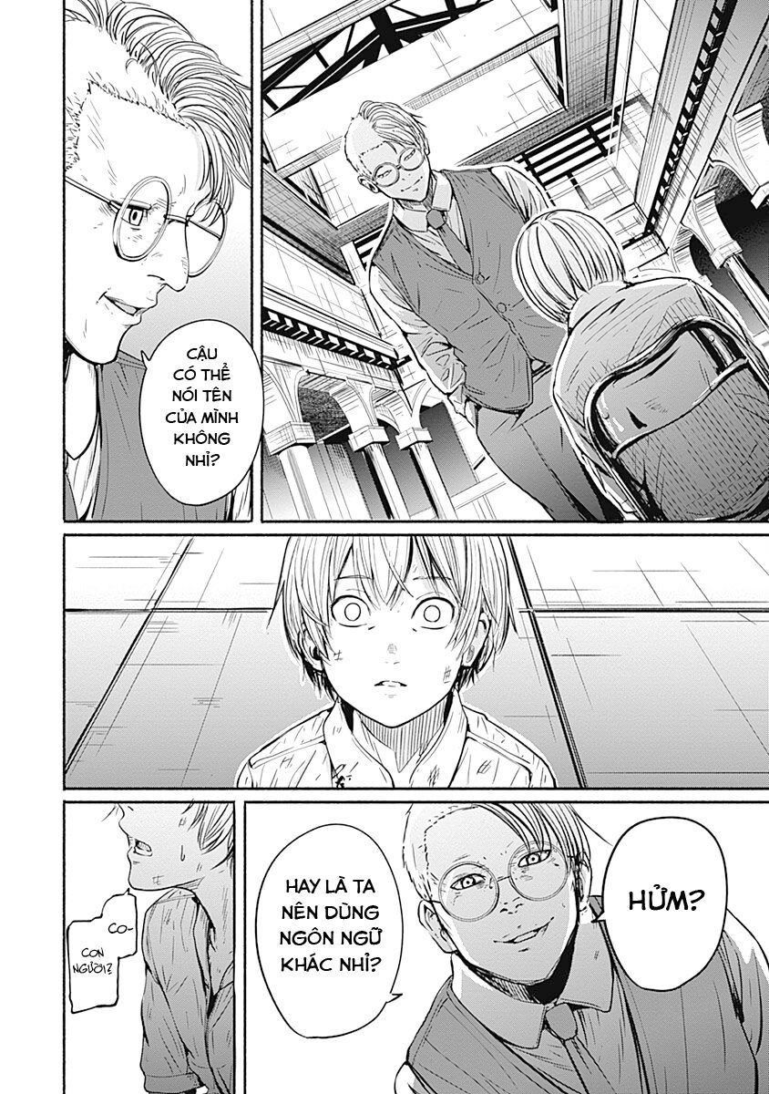 Alma - Chapter 4 - Page 4