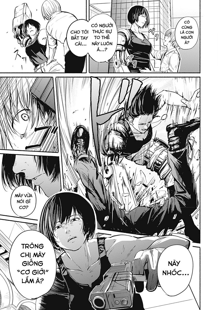 Alma - Chapter 4 - Page 7