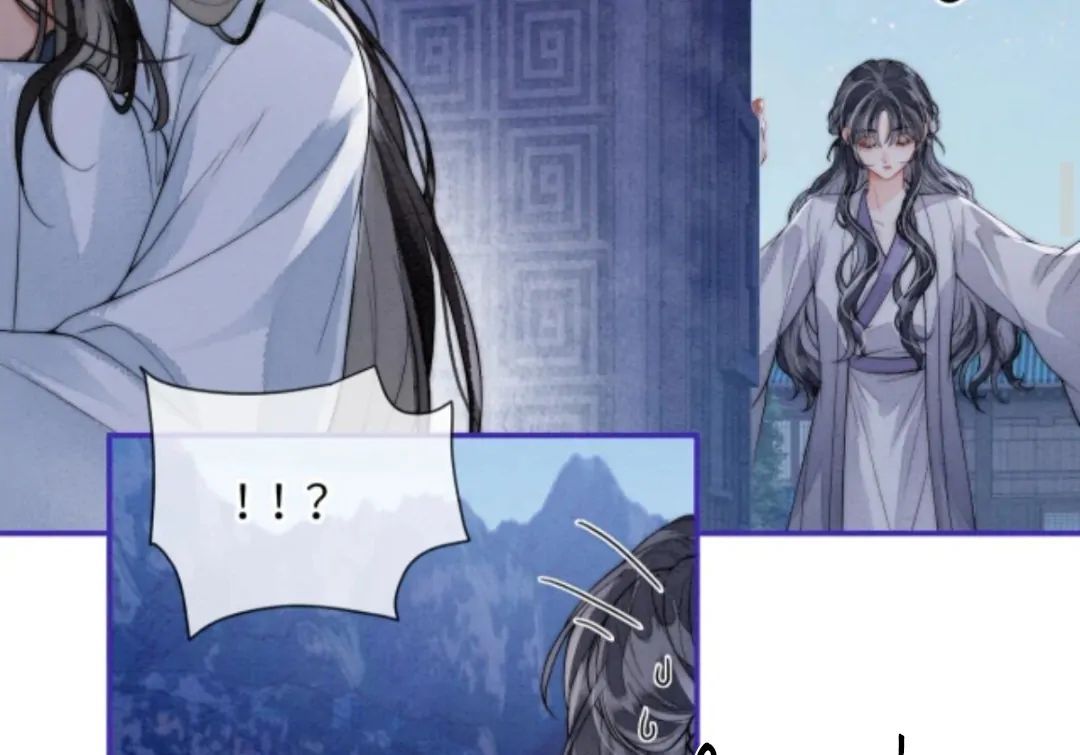 Nhập Hải - Chapter 12 - Page 7