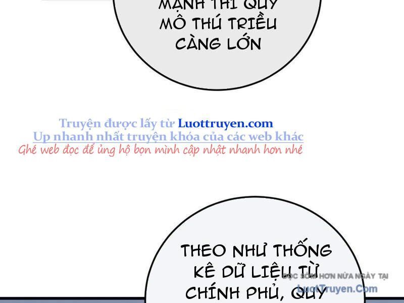 Mệnh Luân Chi Chủ! Khi Dị Biến Giáng Lâm Nhân Gian! - Chapter 173 - Page 66